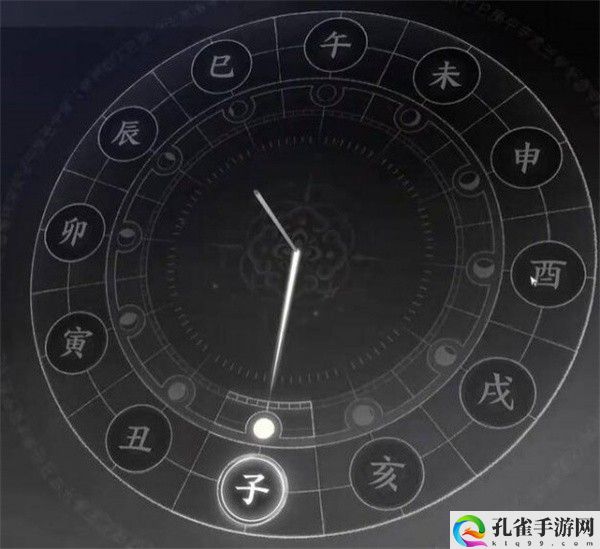 《燕云十六声》生灵无类任务攻略