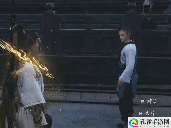 《燕云十六声》生灵无类任务攻略