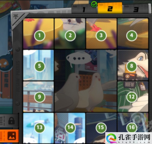 《绝区零》赠尔丽都第二天拼图攻略