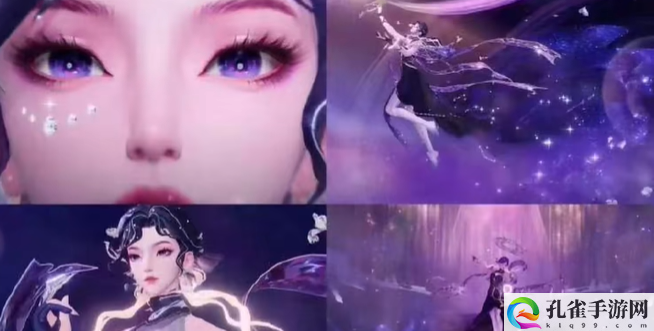 《王者荣耀》杨玉环星之鸣奏皮肤上线时间