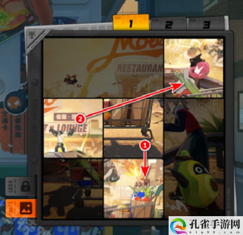 《绝区零》赠尔丽都第一天拼图攻略