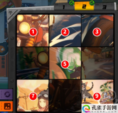 《绝区零》赠尔丽都第一天拼图攻略