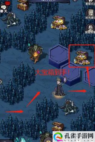 《魔镜物语》迷宫森林过关方法