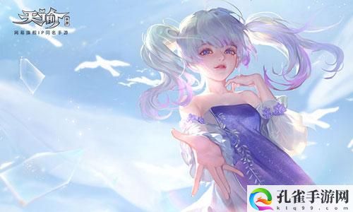 天谕手游荒弃神祠怎么过-荒弃神祠通关攻略