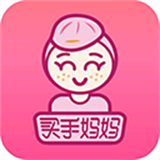 买手妈妈软件