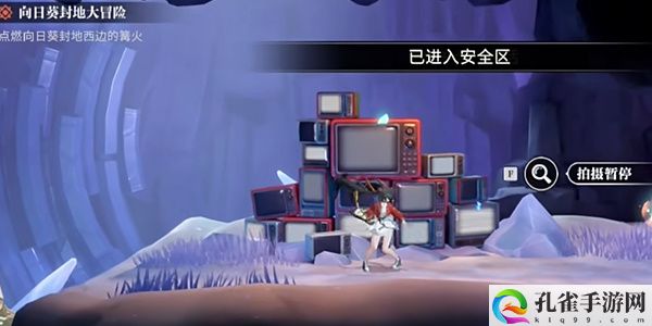 归龙潮向日葵封地大冒险任务完成攻略 战斗节奏把控与连招教学