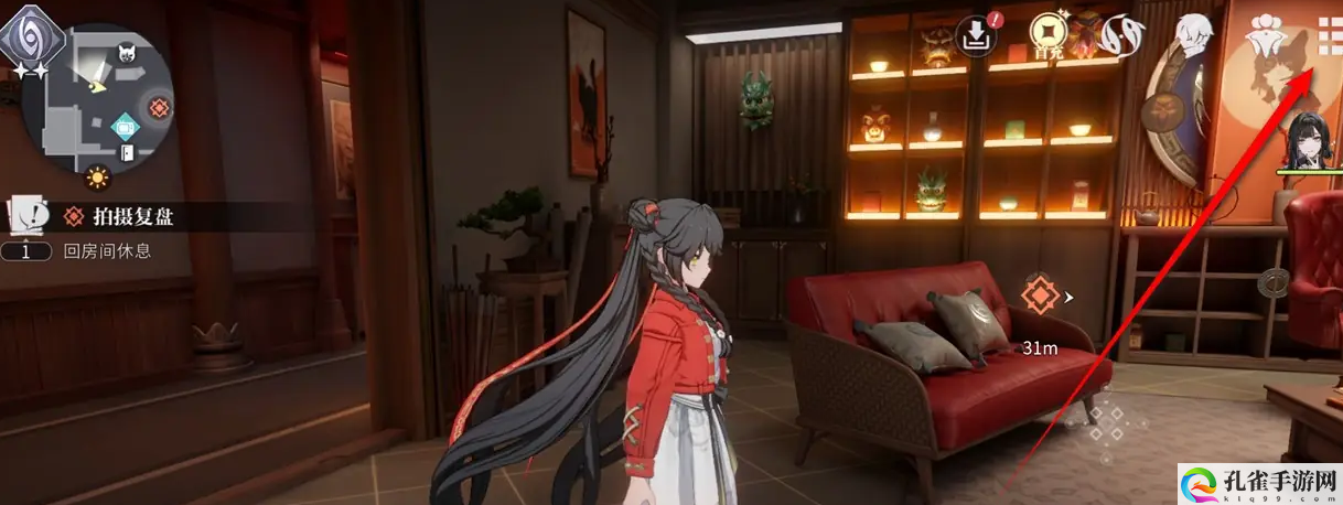 归龙潮设置画质方法 稀有坐骑捕捉分享