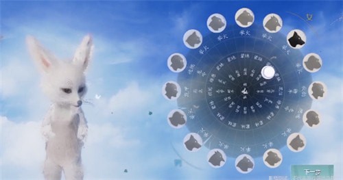 妄想山海种族介绍 妄想山海种族介绍