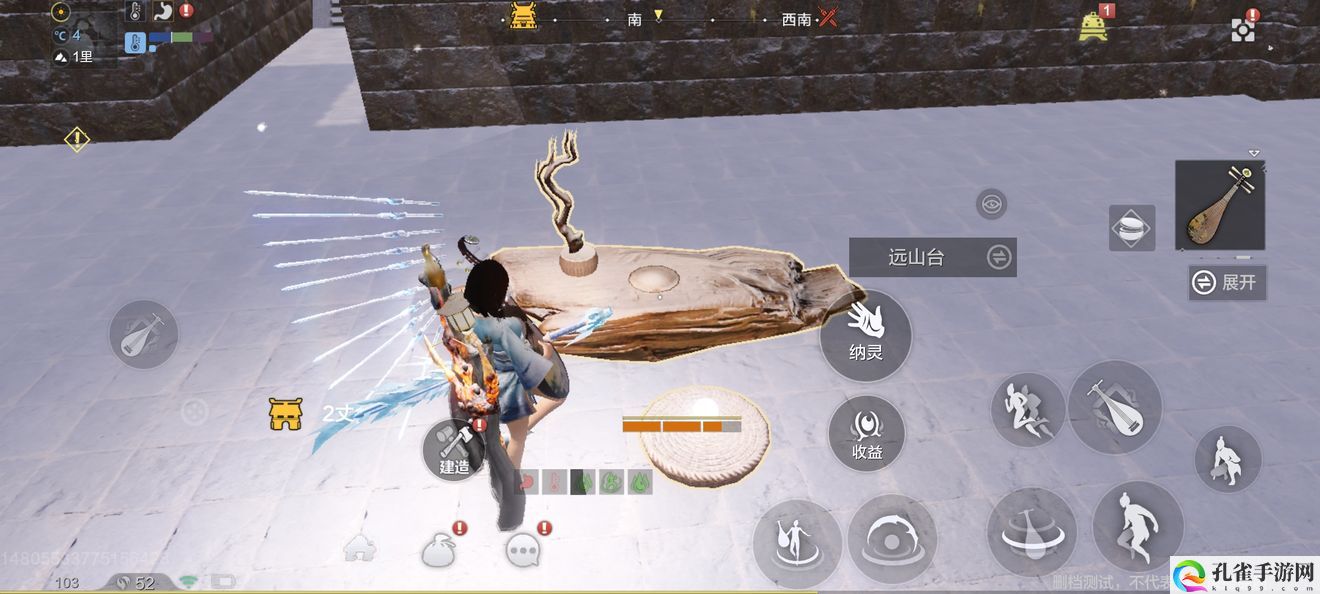 妄想山海快速升级攻略