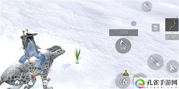 妄想山海山蒜在哪里-山蒜位置介绍 妄想山海山蒜在哪里-山蒜位置介绍