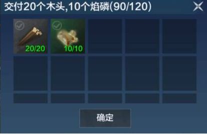 灵气经验获取途径