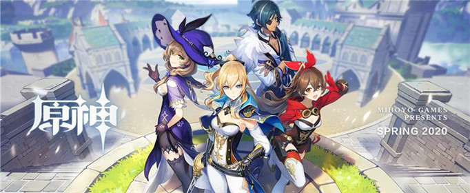 原神火本怎么激活-火本激活方法