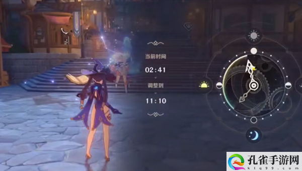 原神去衣工具使用攻略