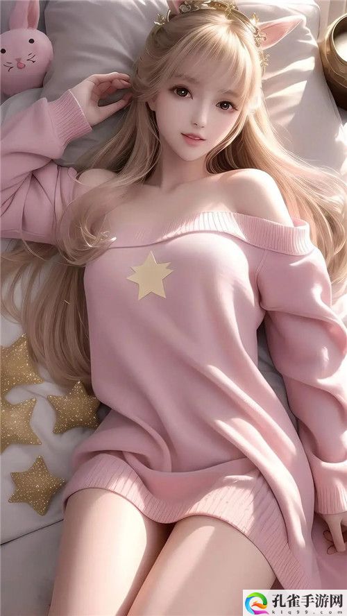 秘书刚开始拒绝后来慢慢接受将限时开放,官方提醒:只在晚间开放!