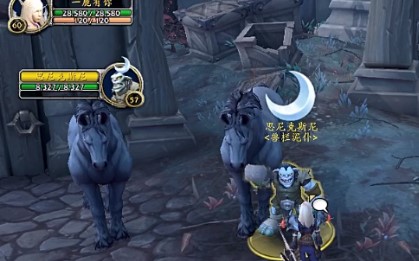 魔兽世界9.0毛梳怎么获得-毛梳获得方法