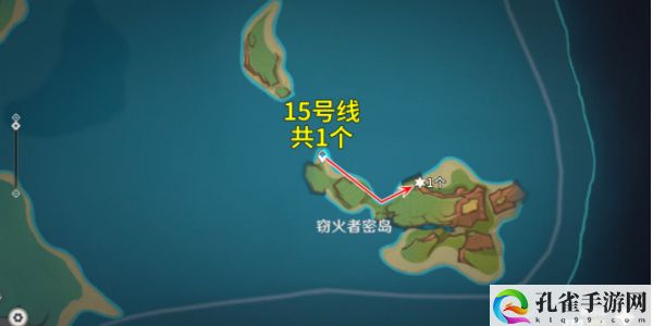 原神烬芯花采集路线一览 职业天赋加点分享
