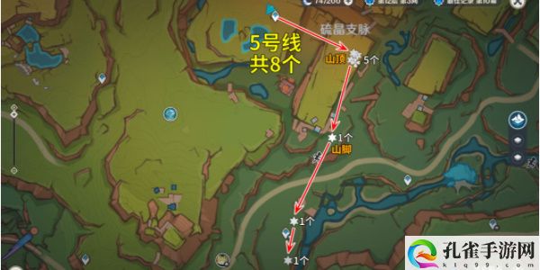 原神烬芯花采集路线一览 职业天赋加点分享