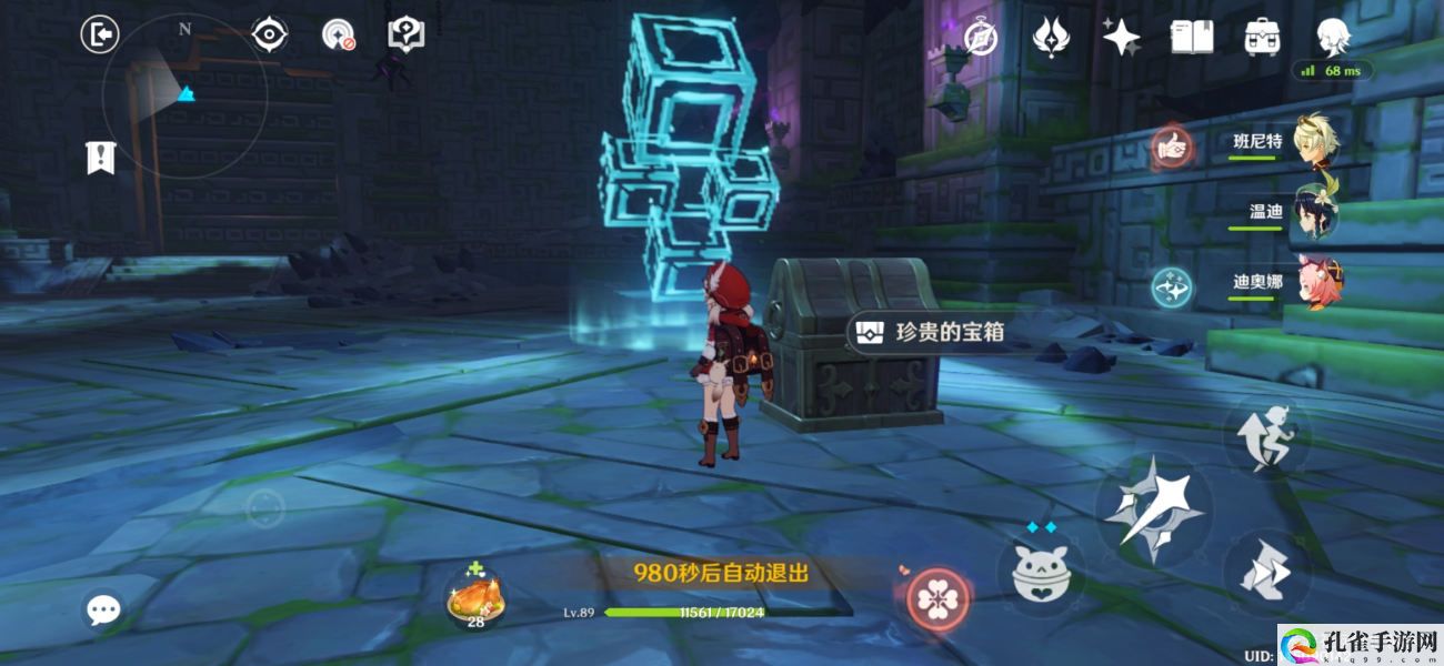 原神深渊的诱惑宝箱在哪-深渊的诱惑副本宝箱位置介绍