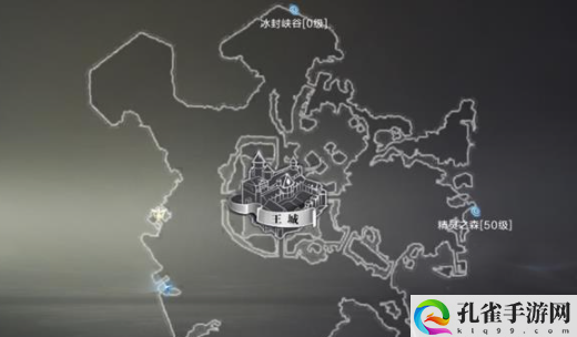 全民奇迹2说谎者怎么完成-说谎者任务完成攻略
