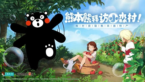 小森生活部长的挑战任务怎么完成-部长的挑战任务完成攻略