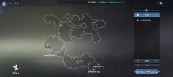 全民奇迹2尤达的请求任务怎么触发-尤达的请求任务完成攻略