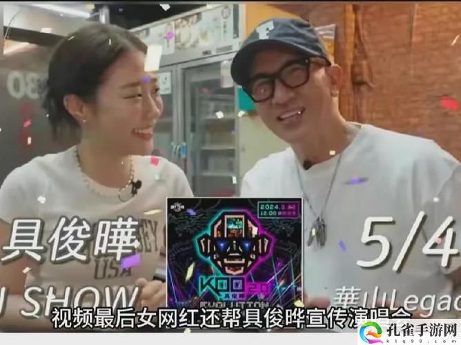 17.c-起草红桃国际