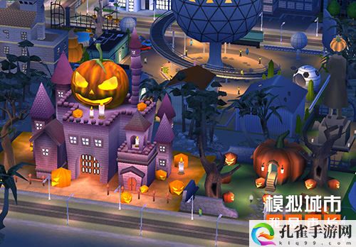 《模拟城市：我是市长》万圣奇遇版本全平台推出