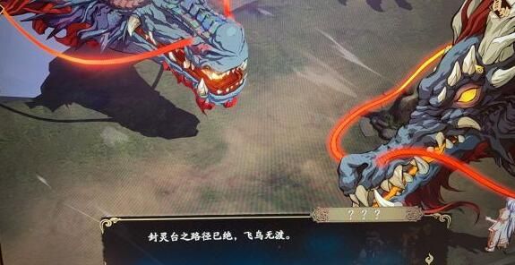 天地劫幽城再临困难7-4怎么通关-困难7-4图文通关攻略