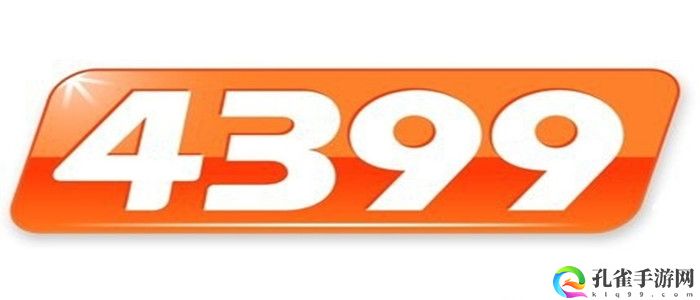 4399游戏盒怎么取消密保-4399游戏盒取消密保方法