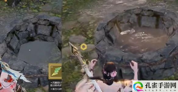 《永劫无间手游》祈愿井触发奖励获取方法