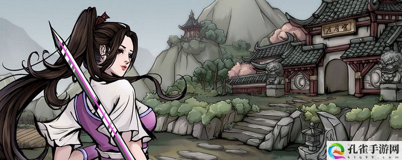 烟雨江湖小势力怎么解锁-小势力解锁方法