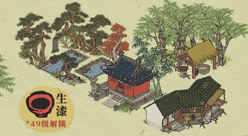 江南百景图生漆怎么获得-生漆获得方法介绍