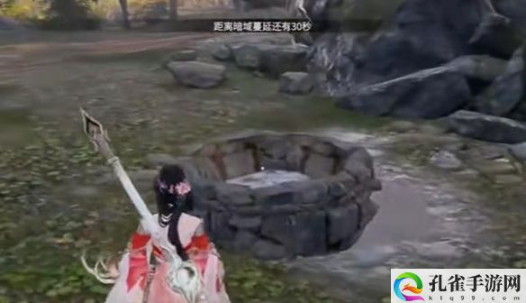 《永劫无间手游》祈愿井触发奖励获取方法