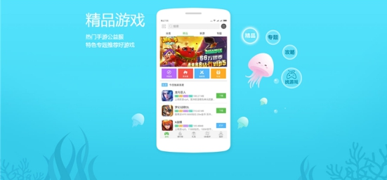 哪个游戏盒破解游戏多-世界上最好玩的破解游戏盒子