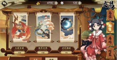 天地劫幽城再临新手攻略