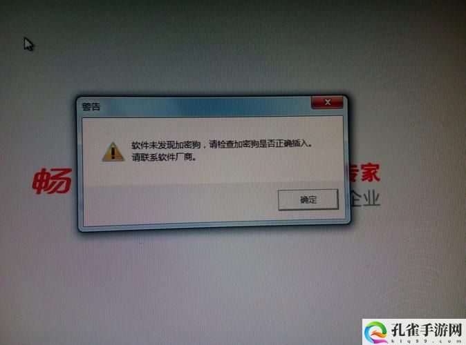秘密通道3秒自动跳转不会很卡