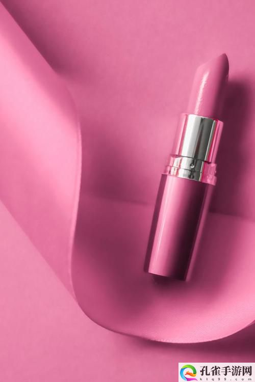 YSL蜜桃色8POCC