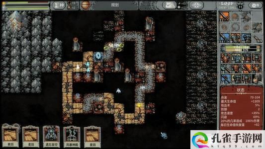 循环勇者全特殊地形怎么解锁-全特殊地形解锁方法