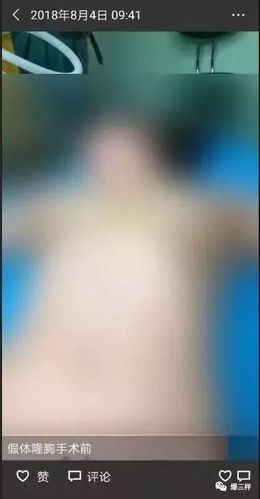 红桃视频一区二区**免费