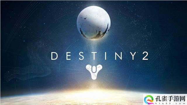 命运2密钥片段获取任务汇总