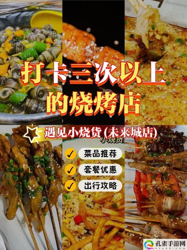 小烧货几天没弄了这么多水了