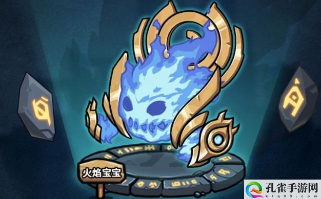 提灯与地下城刷初始号介绍