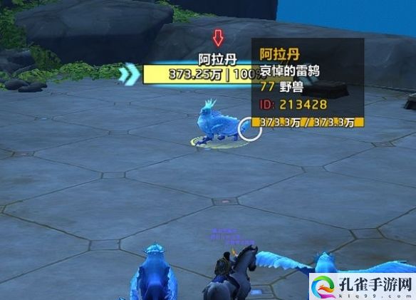 魔兽世界虚痕风暴之锤怎么获得 资源点快速发现技巧