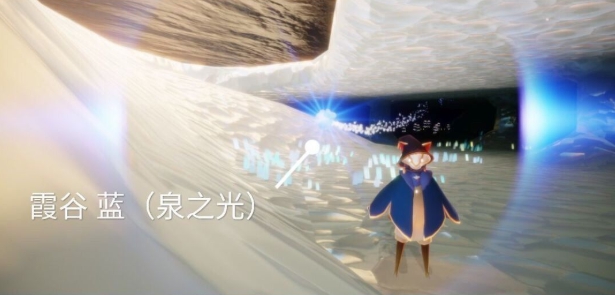 光遇梦想季蓝色光芒位置介绍