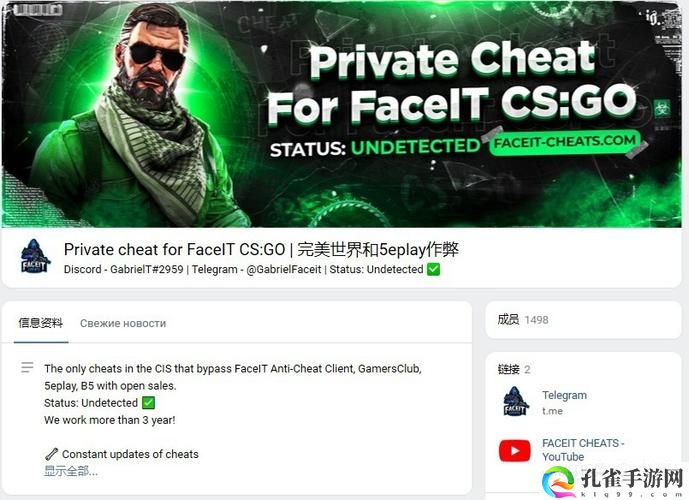 俄罗斯卖csgo的网站免费进入