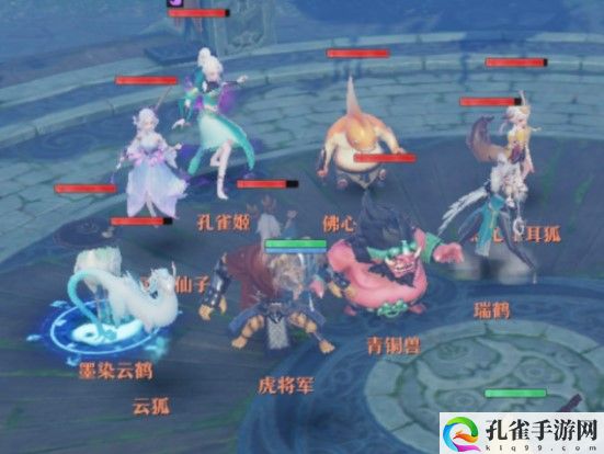 梦幻新诛仙孔雀姬怎么打-孔雀姬打法攻略
