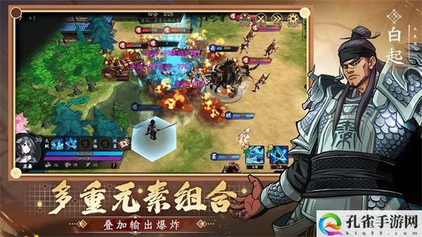 群英觉醒江湖技能详解 任务高效完成方法