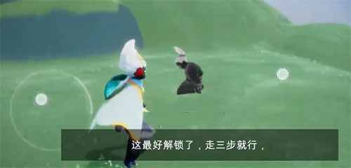 光遇扫把头先祖在什么位置-扫把头先祖位置介绍