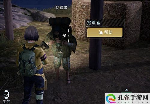 黎明觉醒鸟蛋怎么获得-鸟蛋获取方法及位置介绍