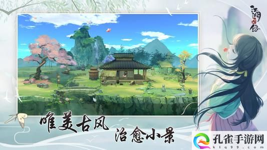 江湖悠悠惊涛门无痕词条怎么选择-惊涛门无痕词条选择攻略